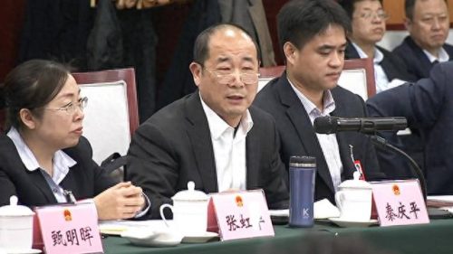 中国最大的材料厂排名前十(中国最大硅矿排名)插图11