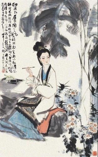 相伴一生的唯美诗句(相伴到老唯美句子)插图4