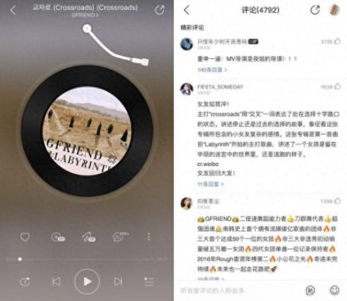 韩语歌曲排行榜(韩语歌曲排行榜前十名)插图6