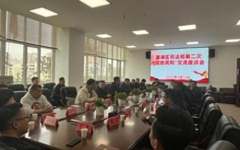 滨湖婚姻家庭律师排名前十(排行第一的婚姻律师)
