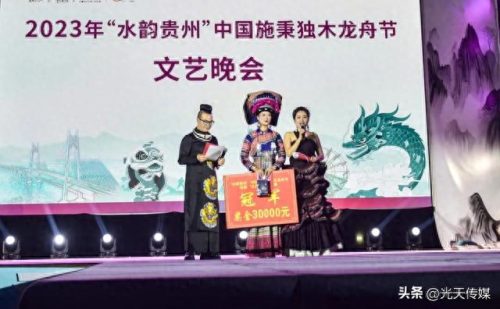 文山艺术喷泉公司排名前十(喷泉设计厂家排名)插图19