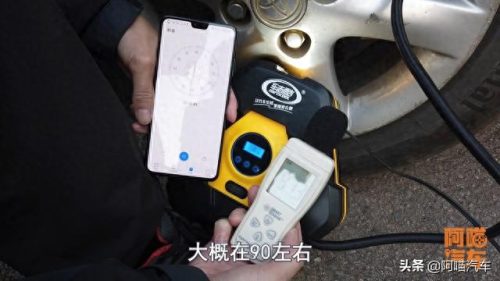 车用打气泵十大品牌排行榜(车载打气泵什么牌子的)插图5