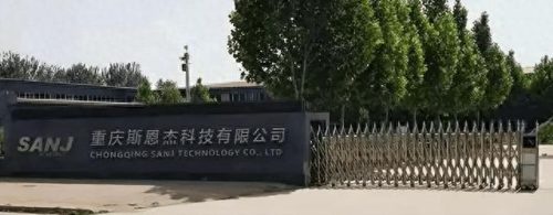 重庆精密轴承厂家排名前十(重庆精密减速机厂家排名)插图