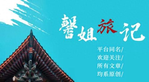 重庆市最远的县排名前十(重庆最远最穷的县)插图19
