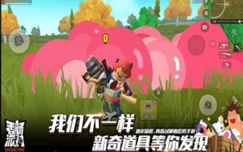 画风最可爱的游戏排名前十(画风 巨好看的游戏)