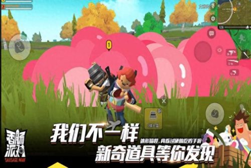画风最可爱的游戏排名前十(画风 巨好看的游戏)插图