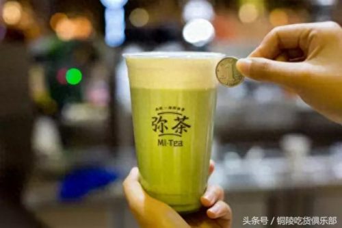 铜陵十大女网红排行榜(铜陵粉丝最多的网红)插图17