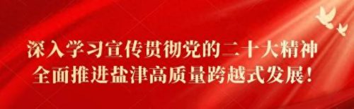 语录计划(正能量励志语录)插图