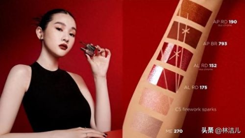 排名前十的口红色号有哪些(50-60岁口红必买色号)插图16