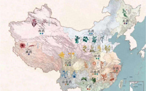 中国中药十大名牌排行榜(中国中药前十排名)