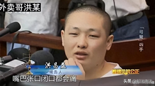 十大打架排行榜2015年(最牛斗殴事件)插图5