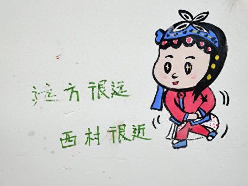 宁国十大网红排行榜名单(宁国必吃十大饭店)插图15
