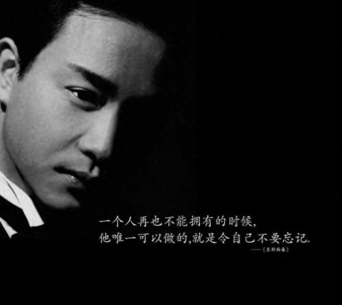 十大改编歌曲排行榜(十大好听改编歌曲)插图1