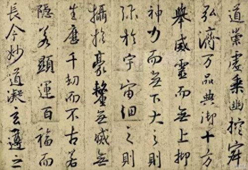 书圣王羲之的代表作是(王羲之的两个代表作)插图8