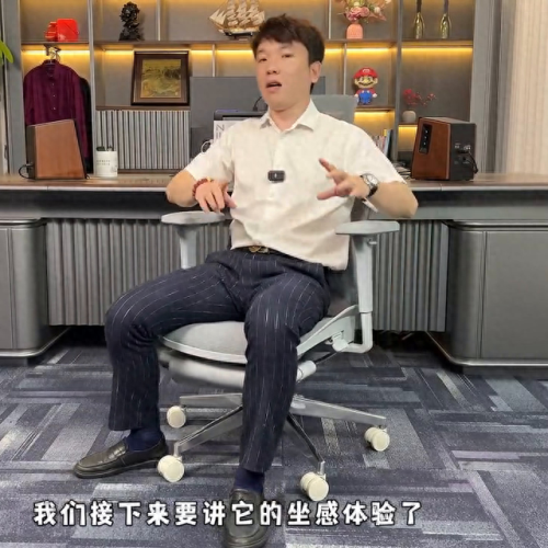 排名前十的树木凳椅(公园凳椅价格)插图6