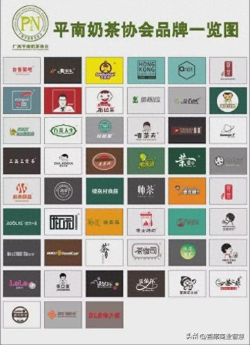广西奶茶饮品加盟排名前十(广西奶茶排名一览表)插图18
