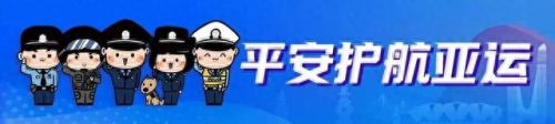 湖州四中地址(湖州四中施欣宇)插图3