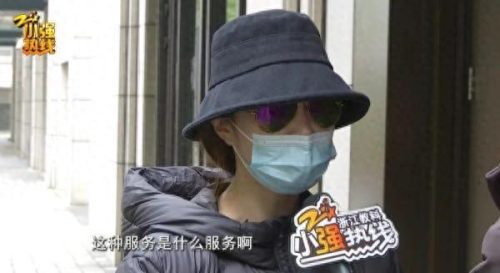 杭州下城前十刑事律师排名(杭州有名刑事律师排名)插图3