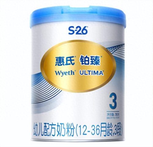 十大婴儿奶粉三段排行榜(三段奶粉排行榜10强)插图3