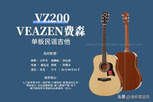 乐器品牌(十大钢琴品牌)插图10