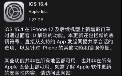 苹果12手机价格官网最新报价(苹果11价格最新报价)