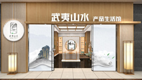 南平零食铺加盟排名前十(南平零食店加盟排行)插图1