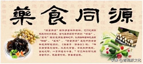 十大苦荞面品牌排行榜(口碑最好的苦荞面排名)插图4