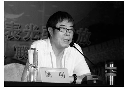赵本山红高粱模特队(红高粱模特队歌曲)插图4