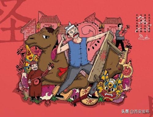 陕西八大怪(陕西十大怪)插图28