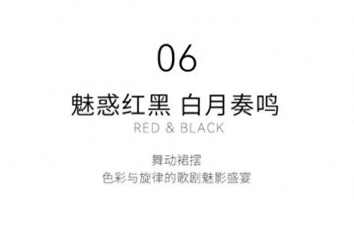 昆明婚庆布置公司排名前十(婚庆现场布置简约大气)插图24