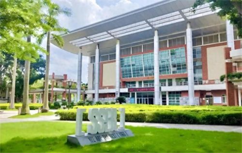 广东省国际中学排名前十(广东高考各市排名)插图