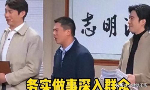 春晚节目单排名前十(春晚节目单排名最新)插图11