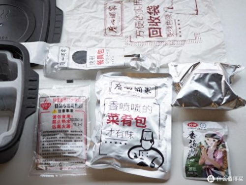 餐盘隔热垫十大品牌排行榜(餐盘隔热垫推荐高颜值)插图29