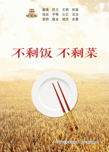广东负氧离子厂排名前十(负离子厂家排名)插图1