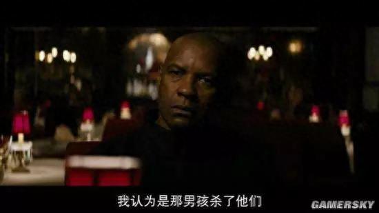 电影复仇(复仇任达华国语完整版)插图1