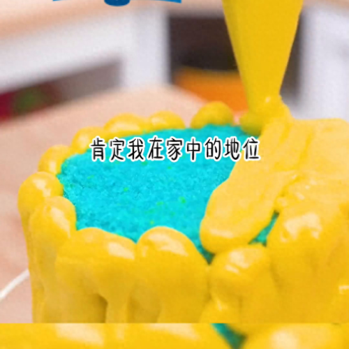 十大恐怖富家女小说排行榜(富家千金嫁给乞丐的小说)插图1