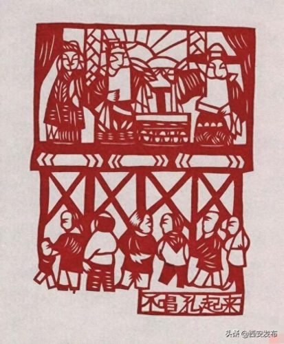 陕西八大怪(陕西十大怪)插图30