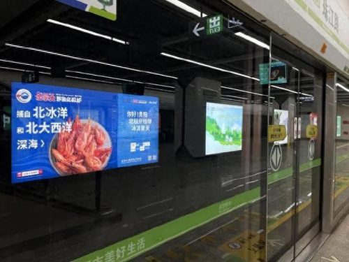 延安社区灯箱广告排名前十(延安源峰广告)插图