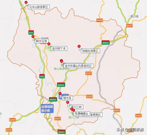 广东连州有哪些好玩的地方(连州有哪些好玩的景点)插图