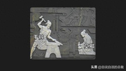 暗纹纹身十大禁纹排行榜(不可以纹的十大经典纹身)插图53