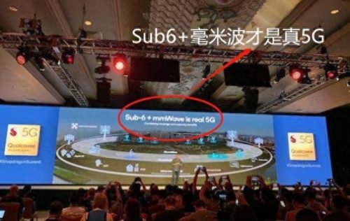 美国毫米波技术排名前十(毫米波重大突破)插图3