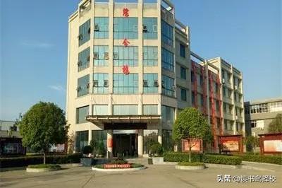 湖南技能学校排名前十专业(湖南高职院校最好专业)插图4