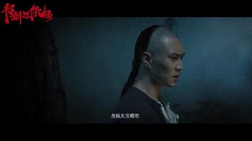 最新古装武打电影(最新古装武打动作电影大全)插图3