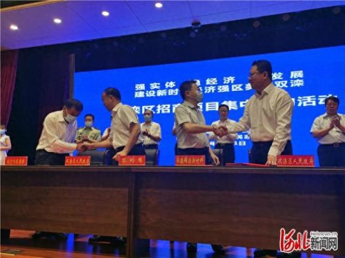 承德内墙板厂家排名前十(廊坊内墙板企业排名)插图1