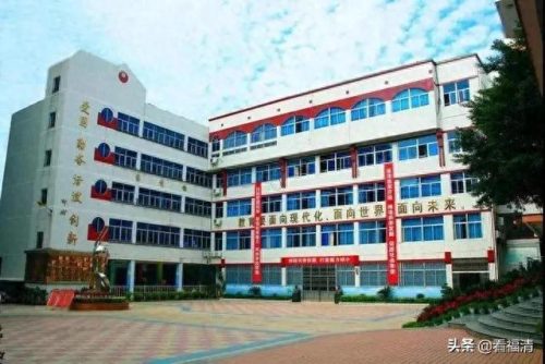 福州福清私立中学排名前十(福清最好的十所中学)插图20
