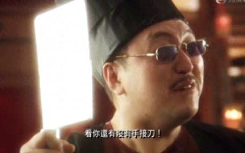 星爷作品武功排名前十(星爷十大绝世武功秘籍)