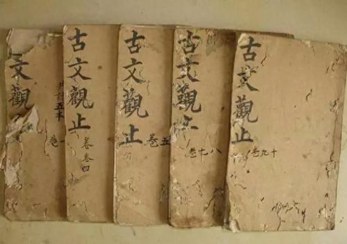 古籍专业大学排名前十(文物专业大学排名)插图10