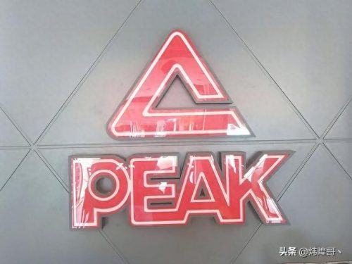 世界男士十大皮鞋品牌排行榜(世界顶级男士皮鞋品牌)插图4