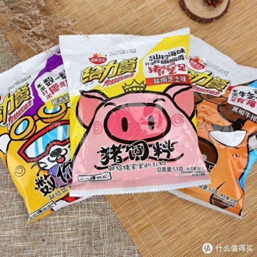 吉林牛杂面加盟排名前十(吉林饮品加盟)插图22
