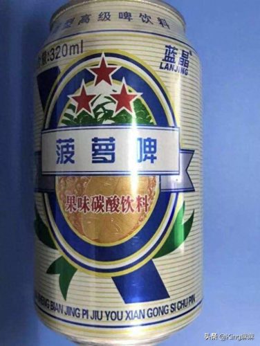 郑州十大啤酒店排行榜第一(郑州啤酒哪里买最便宜)插图11